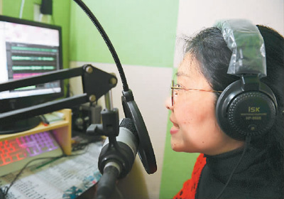 音頻產品帶來“悅耳”生活 錄音制作的魅力與價值